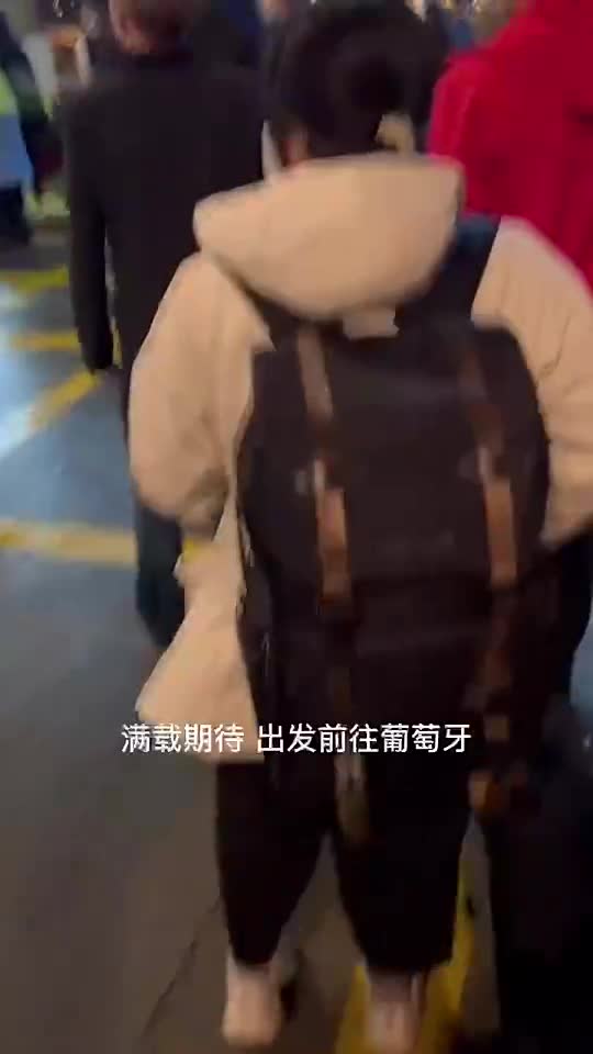 开始训练！郭田雨晒前往维泽拉视频（郭田雨首秀）