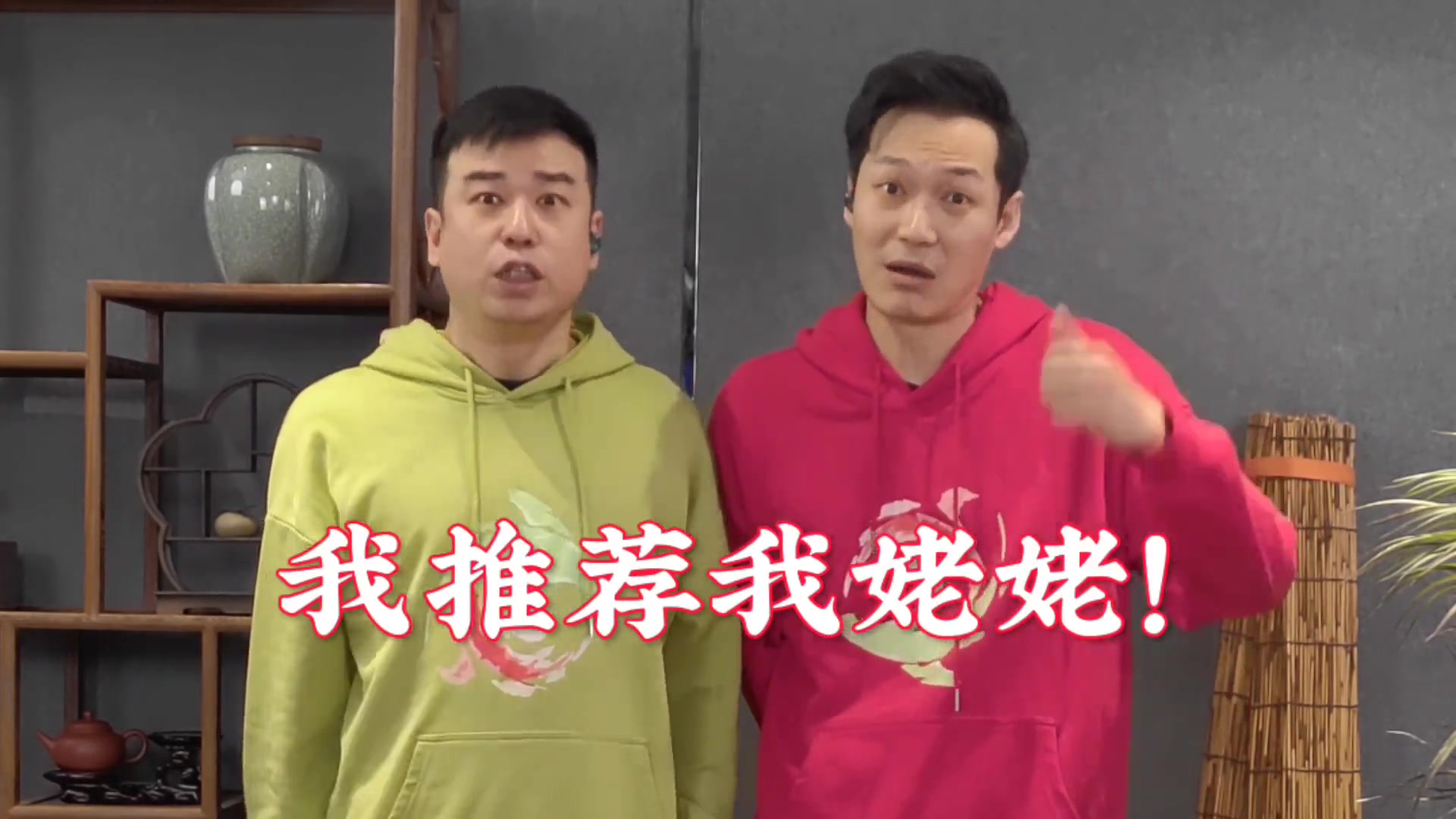 又来了！相声演员再谈中国足球（又来了!相声演员再谈中国足球是哪一期）