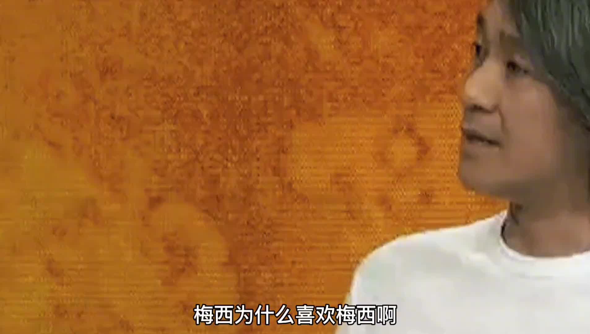 周星驰昔日采访 ：梅西是天才而且谦虚（周星驰谈梅西）