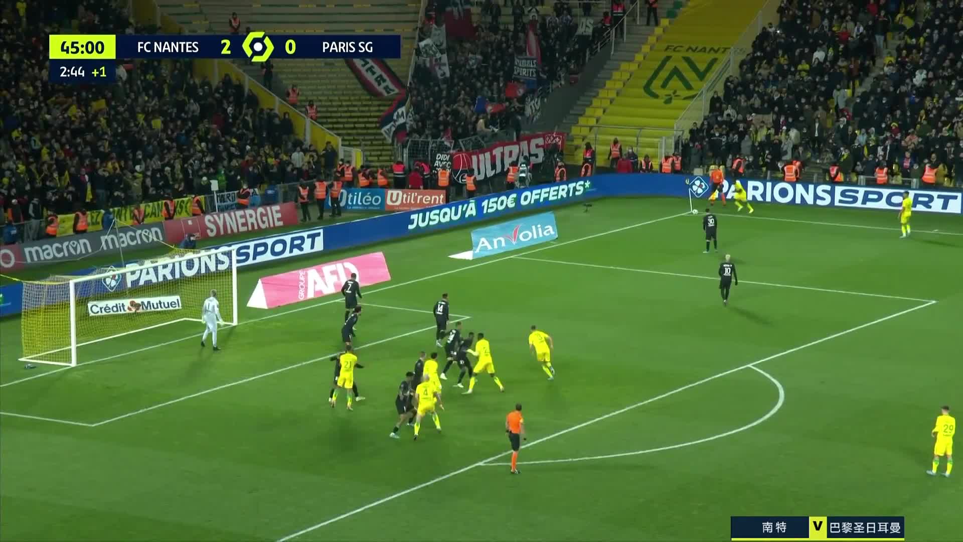 巴黎0-3落后！巴拉斯点射破门再下一城（巴里拉斯）
