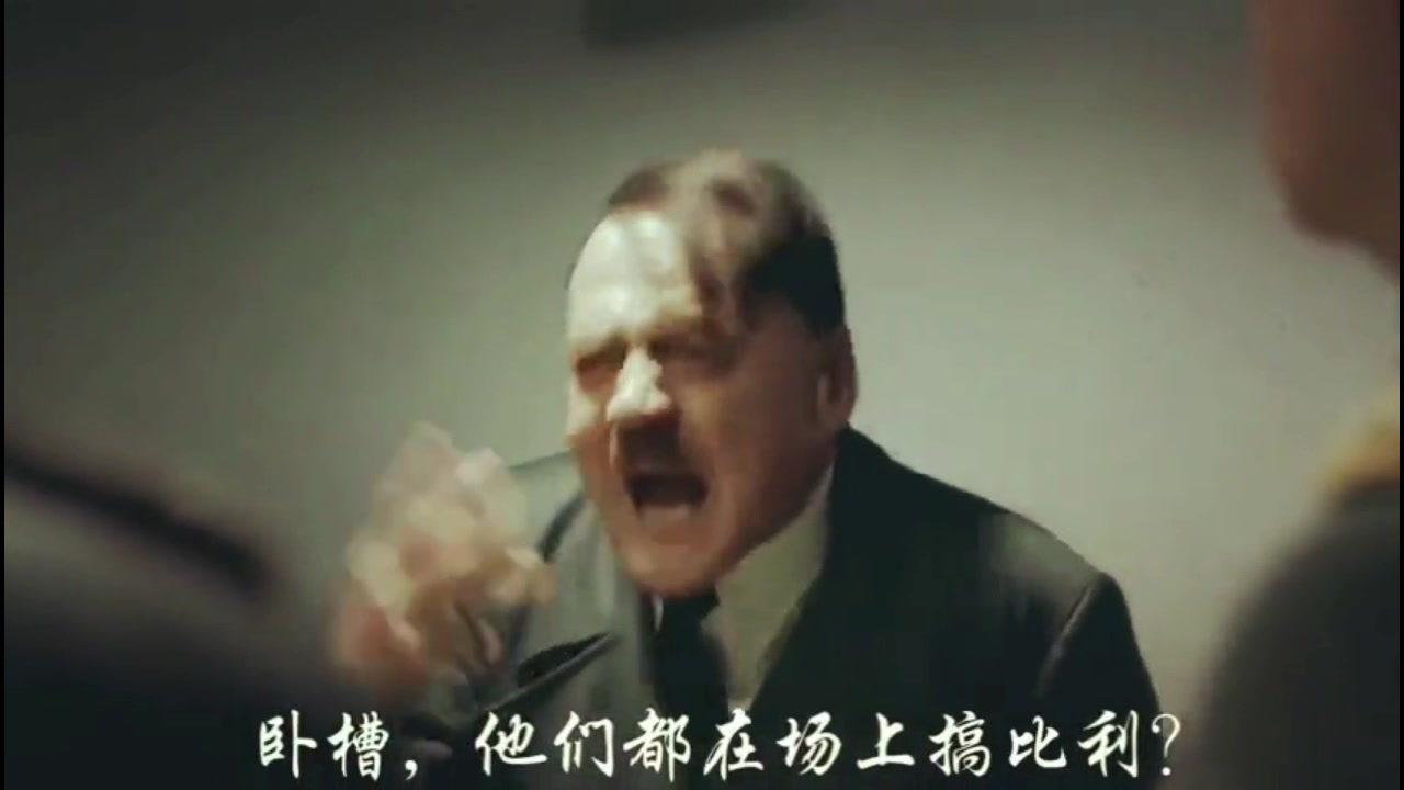 网友恶搞：元首对男足输越南的愤怒 把国足分到南极洲赛区（男足输给越南）