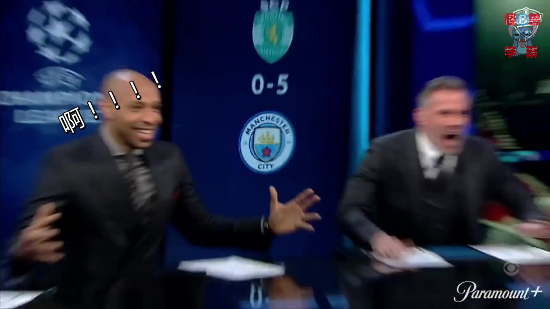 全疯了！姆巴佩绝杀瞬间 亨利卡拉格理查兹演播室疯狂大叫！（亨利和姆巴佩）