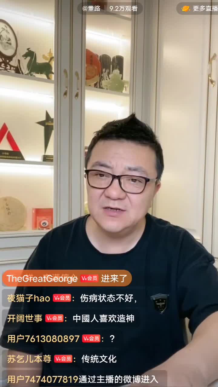 董路点评水庆霞使用王霜 提及C罗李铁洛国富（水庆霞任国家队）