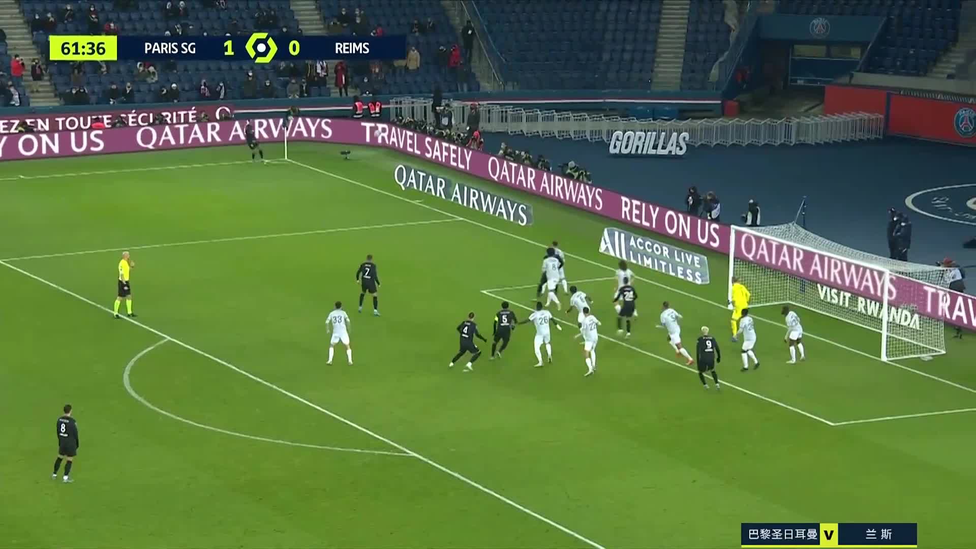 巴黎2-0领先！拉莫斯门前补射打入巴黎生涯首球（巴黎签约拉莫斯）