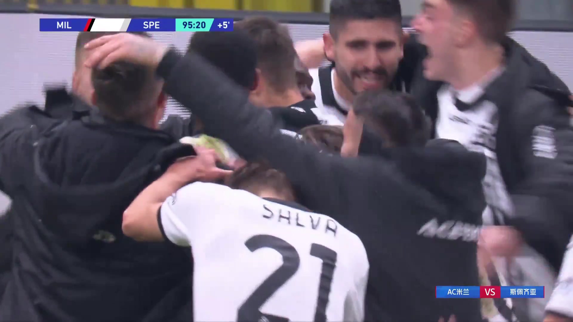 米兰1-2遭绝杀！贾西禁区内低射破门（米兰8:2福贾）