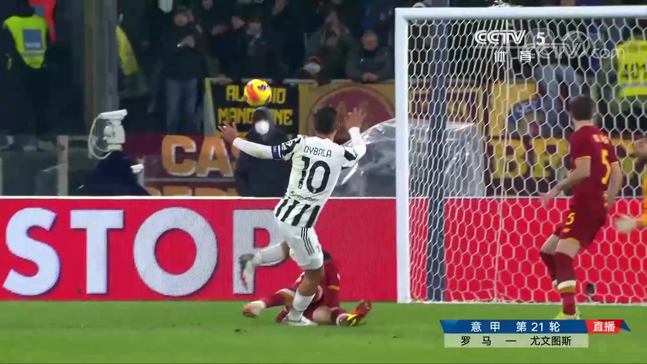 【集锦】意甲-进球大战！7分钟连追3球 尤文4-3神奇逆转罗马（意甲尤文对罗马视频）