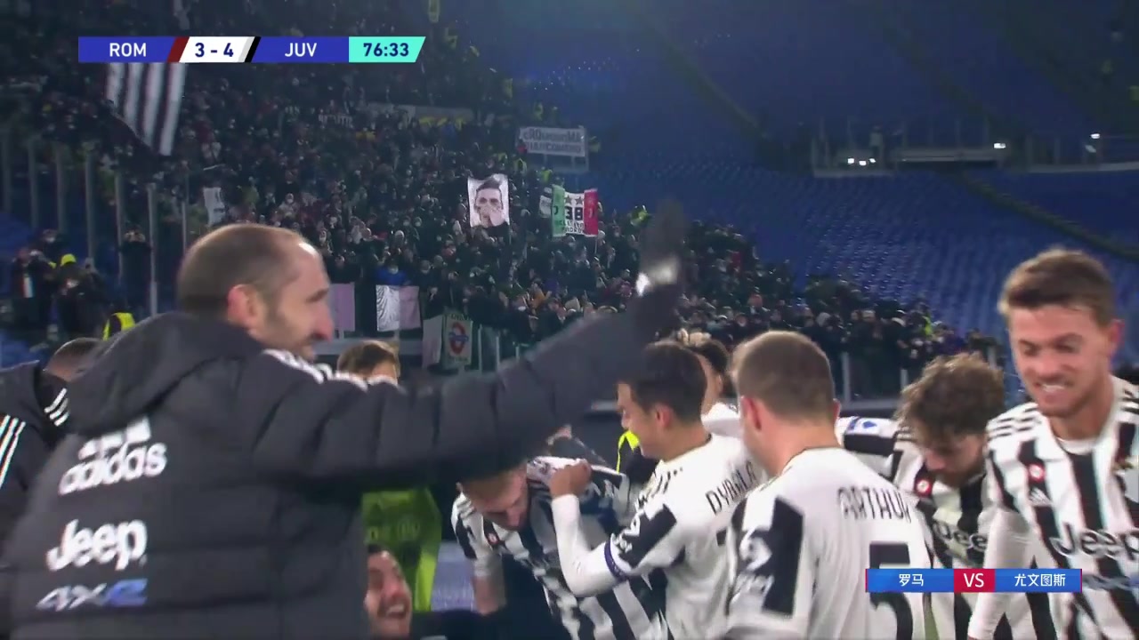 神奇的比赛！德西利奥破门尤文连入三球4-3反超罗马（德西利奥转会尤文）