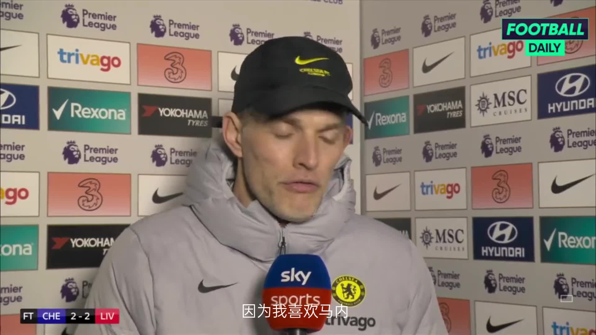 图赫尔：马内开场应该被红牌罚下 他手肘打到脸上了（图赫尔和内马尔）