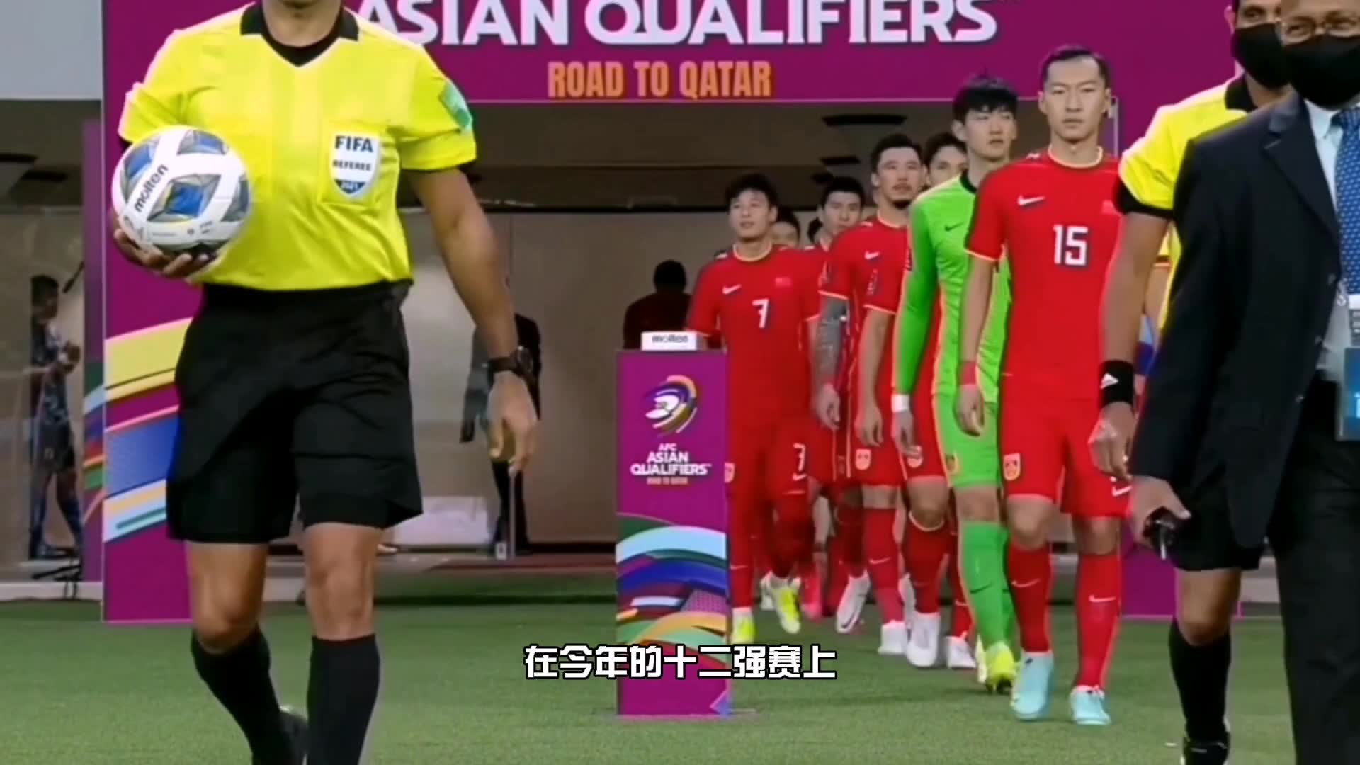 世界杯有望变为2年1届 国足出线概率大幅提升（2021年世界杯国足出线了吗?）