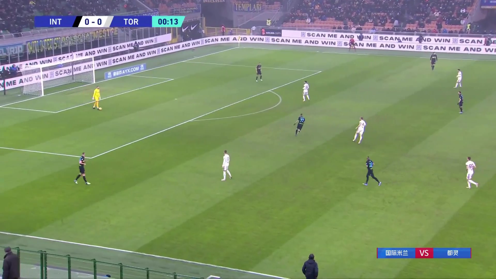 【集锦】意甲-邓弗里斯制胜球 国米1-0都灵联赛7连胜（国际米兰邓弗里斯）