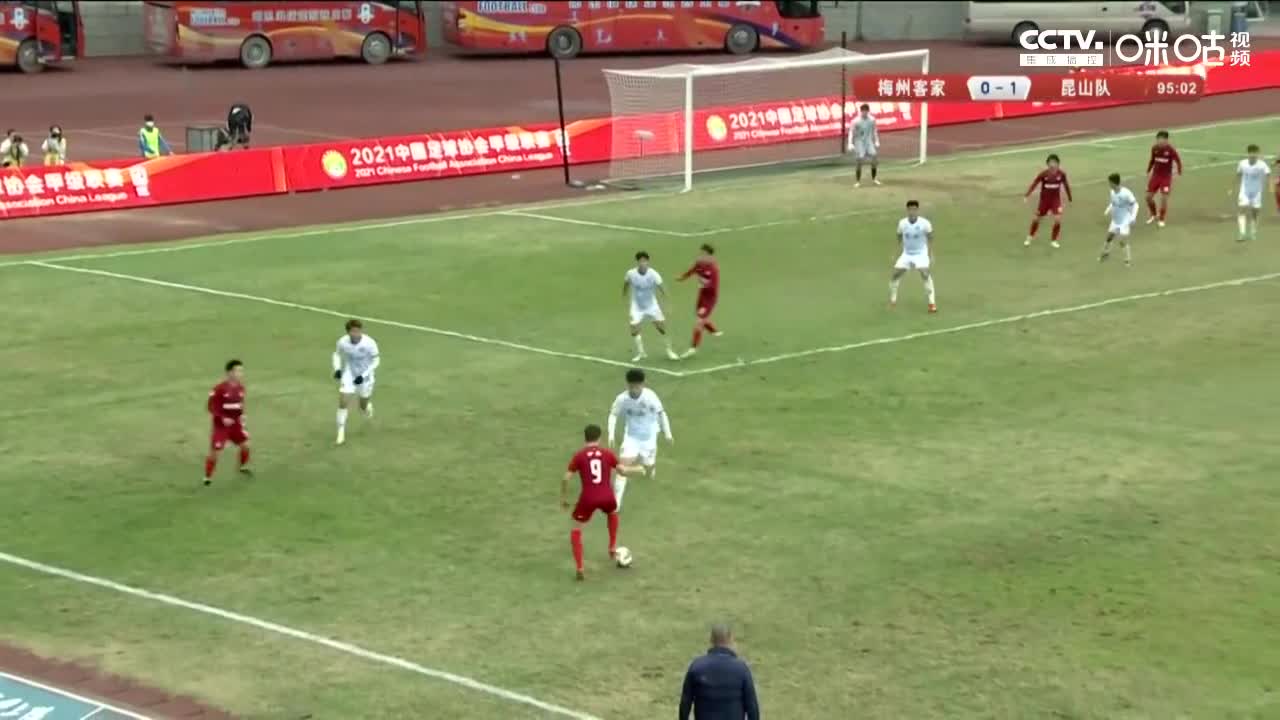 神剧情！桂宏世界波读秒绝平，助梅州客家升入中超联赛（桂宏足球）