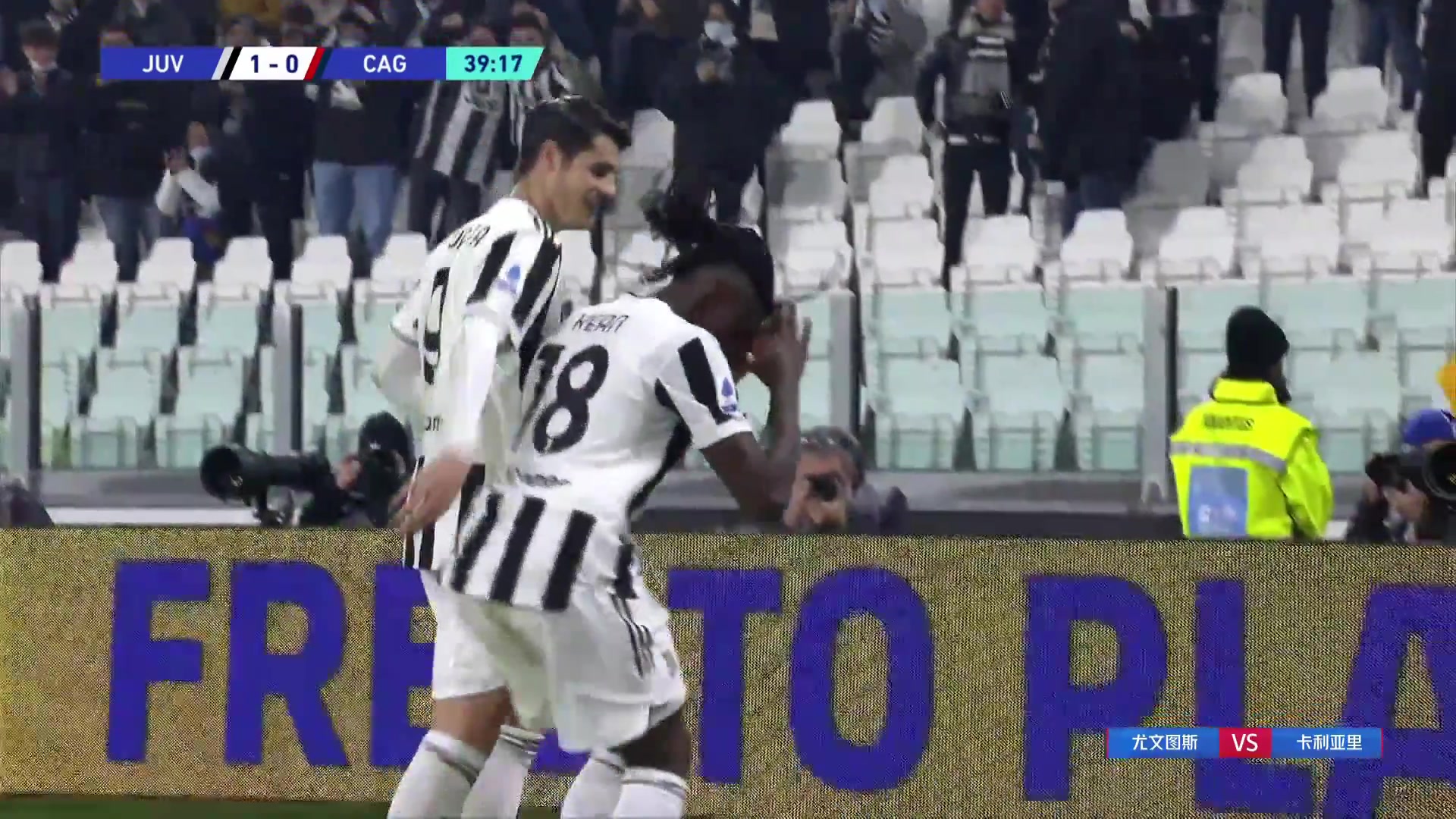 尤文1-0领先！贝纳德斯基传中 基恩禁区内头球破门（尤文图斯 贝纳德斯基）