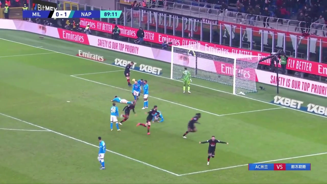 【集锦】意甲-凯西绝平球被吹 米兰主场0-1不敌那不勒斯（凯西转会米兰）