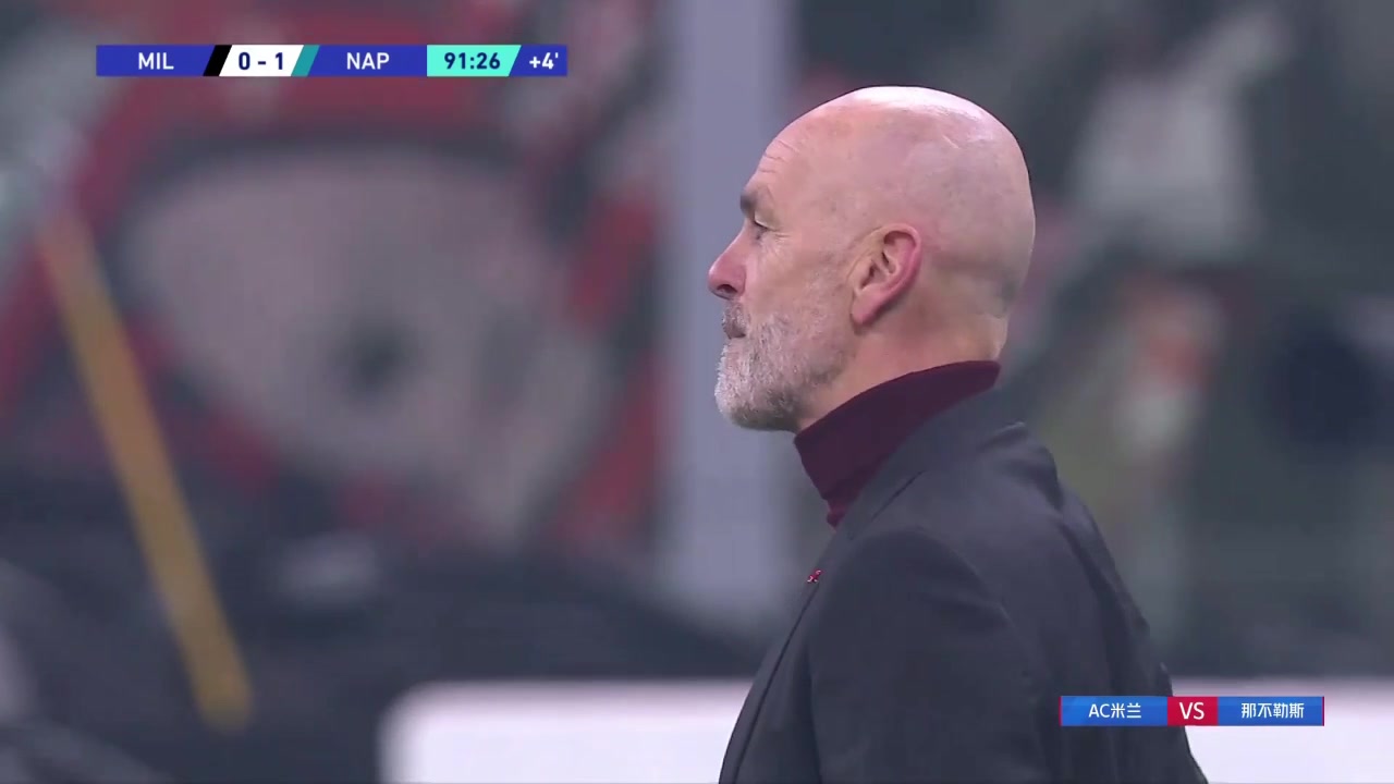 争议！凯西破门米兰绝平球无效 理由是倒地的吉鲁越位（凯西 ac米兰）