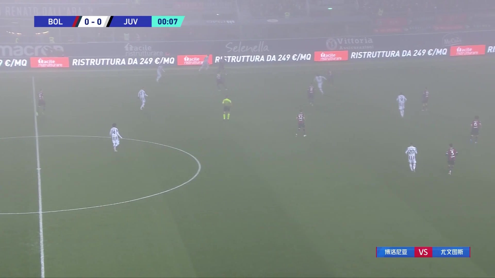 【集锦】意甲-莫拉塔连场破门+助攻夸德拉多建功 尤文2-0博洛尼亚（莫拉塔尤文进球）