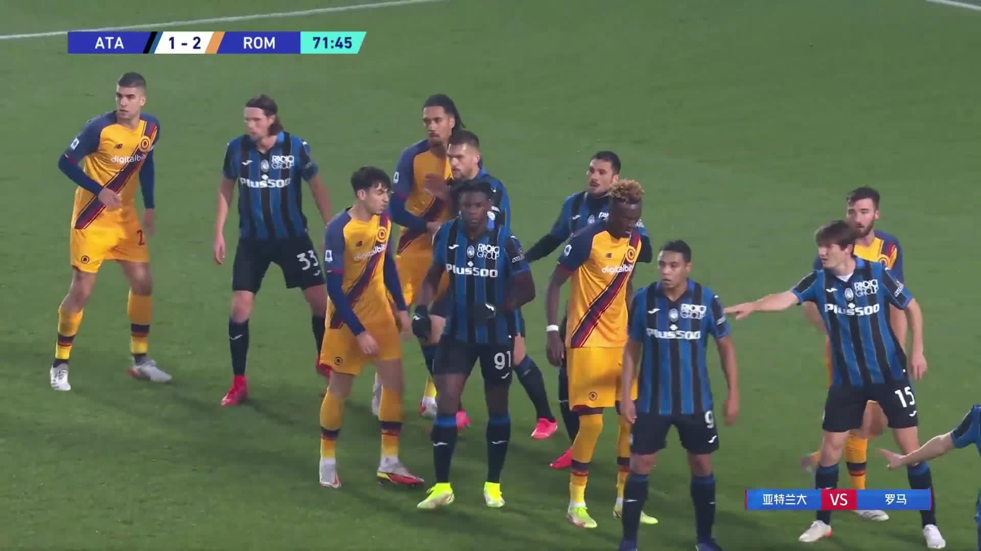 韦勒图任意球助攻 斯莫林跟进右脚垫射破门（韦勒图国家队）