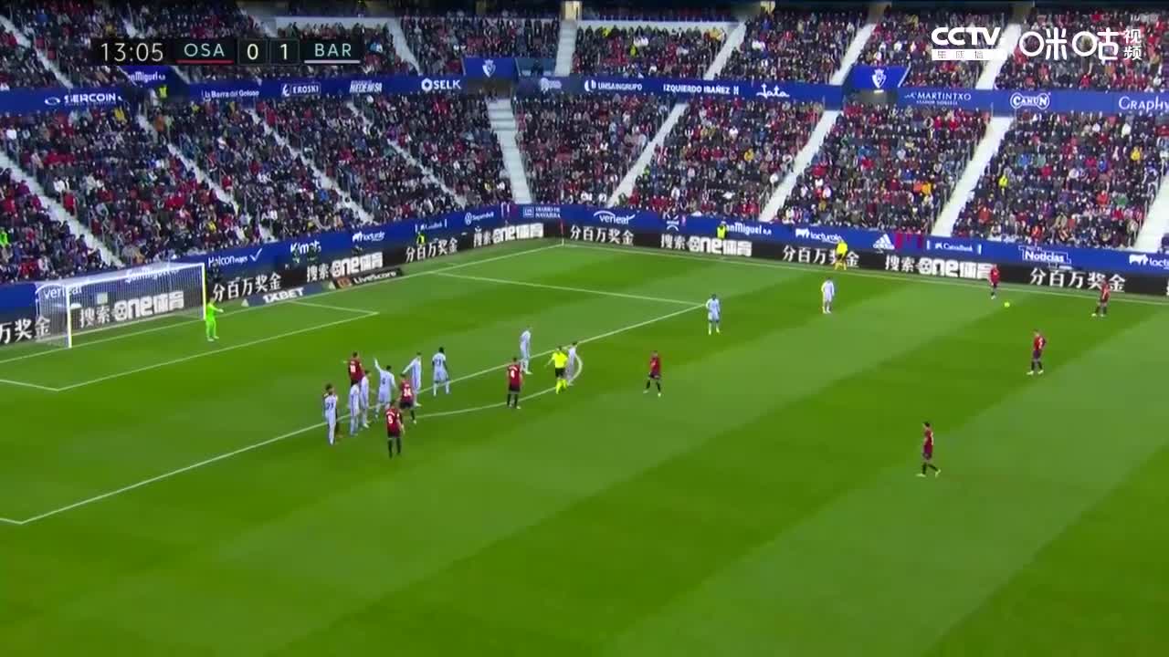 火速扳平！大卫加西亚接队友定位球头槌破门（大卫·加西亚）