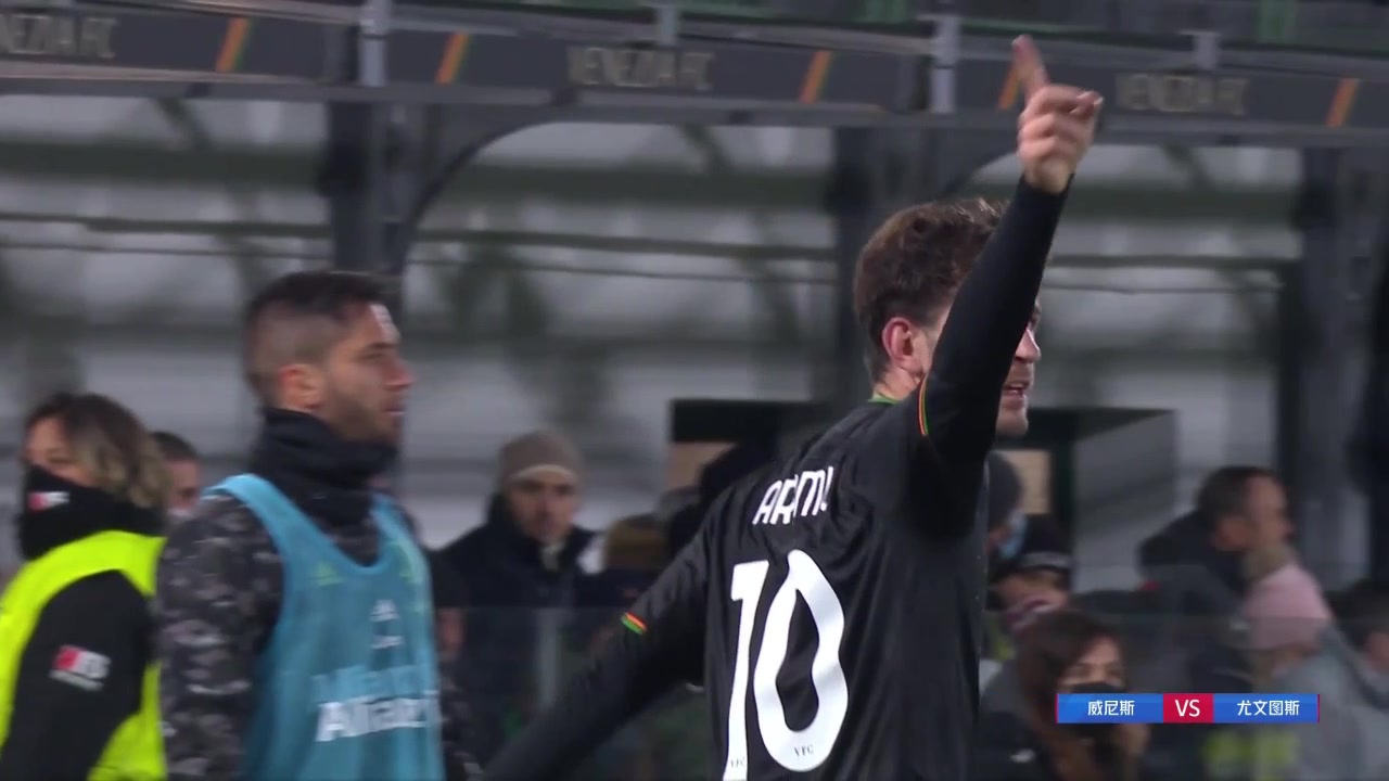 【集锦】意甲-莫拉塔破门迪巴拉伤退 尤文1-1客平威尼斯（意甲-莫拉塔2射1传拉比奥破门 尤文3-）