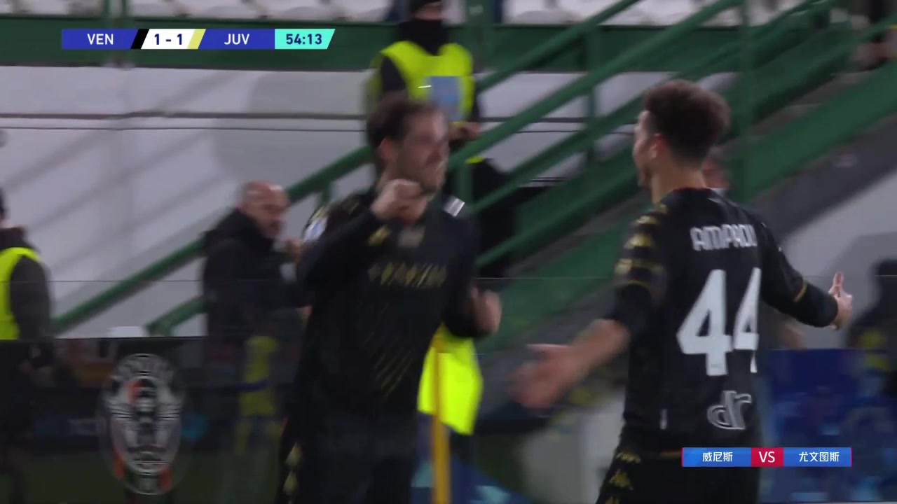 尤文图斯丢球被扳平 阿拉穆外围世界波破门（尤文图斯阿拉伯球衣）