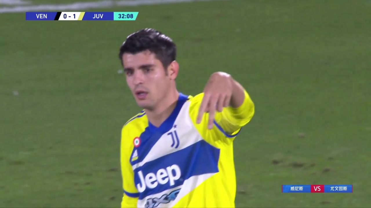 尤文图斯先下一城 莫拉塔包抄门前抢射破门（尤文图斯莫拉塔几号）