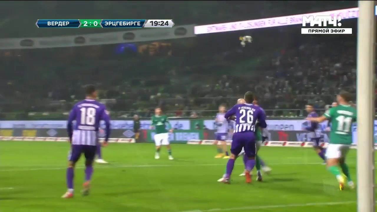 自己都不信！德乙不莱梅后卫维利科维奇绝妙蝎子摆尾（维利科维奇集锦）