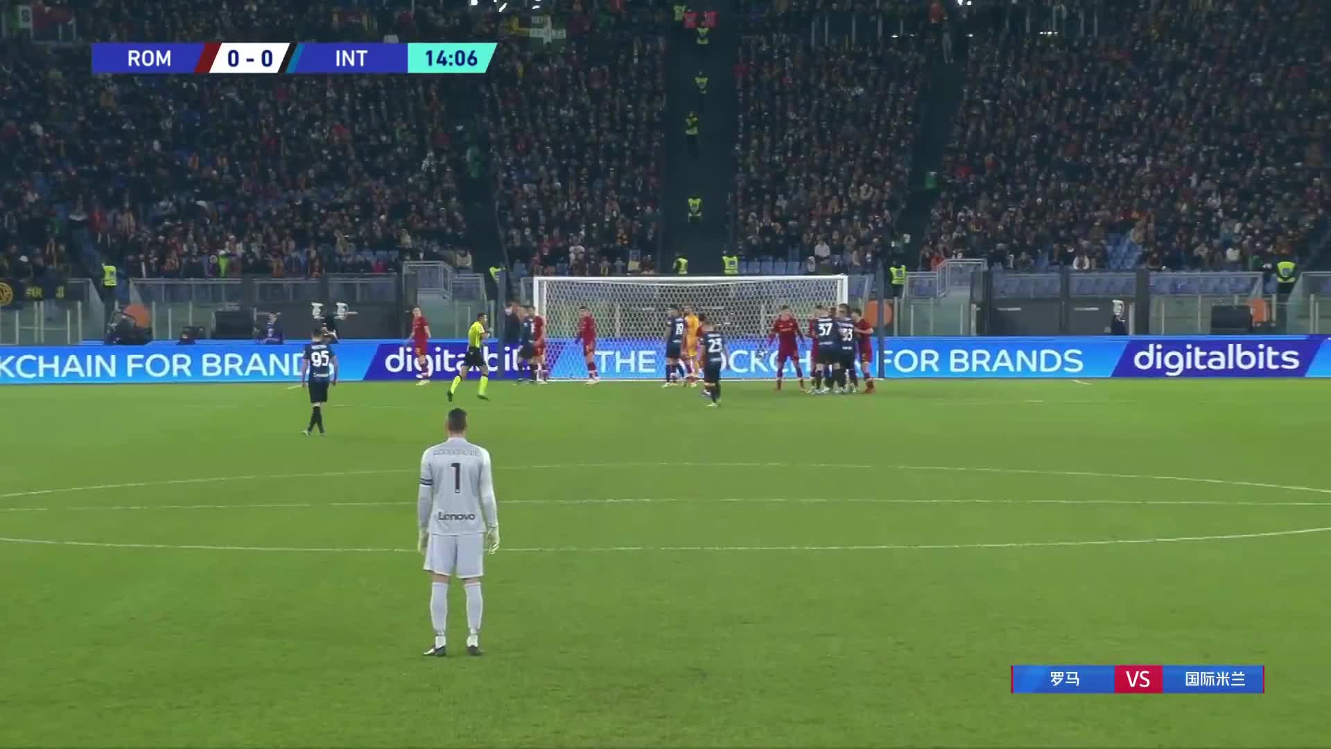 国米1-0领先！恰尔汗奥卢角球直接破门，帕特里西奥被穿裆（恰尔汗奥卢 国米）