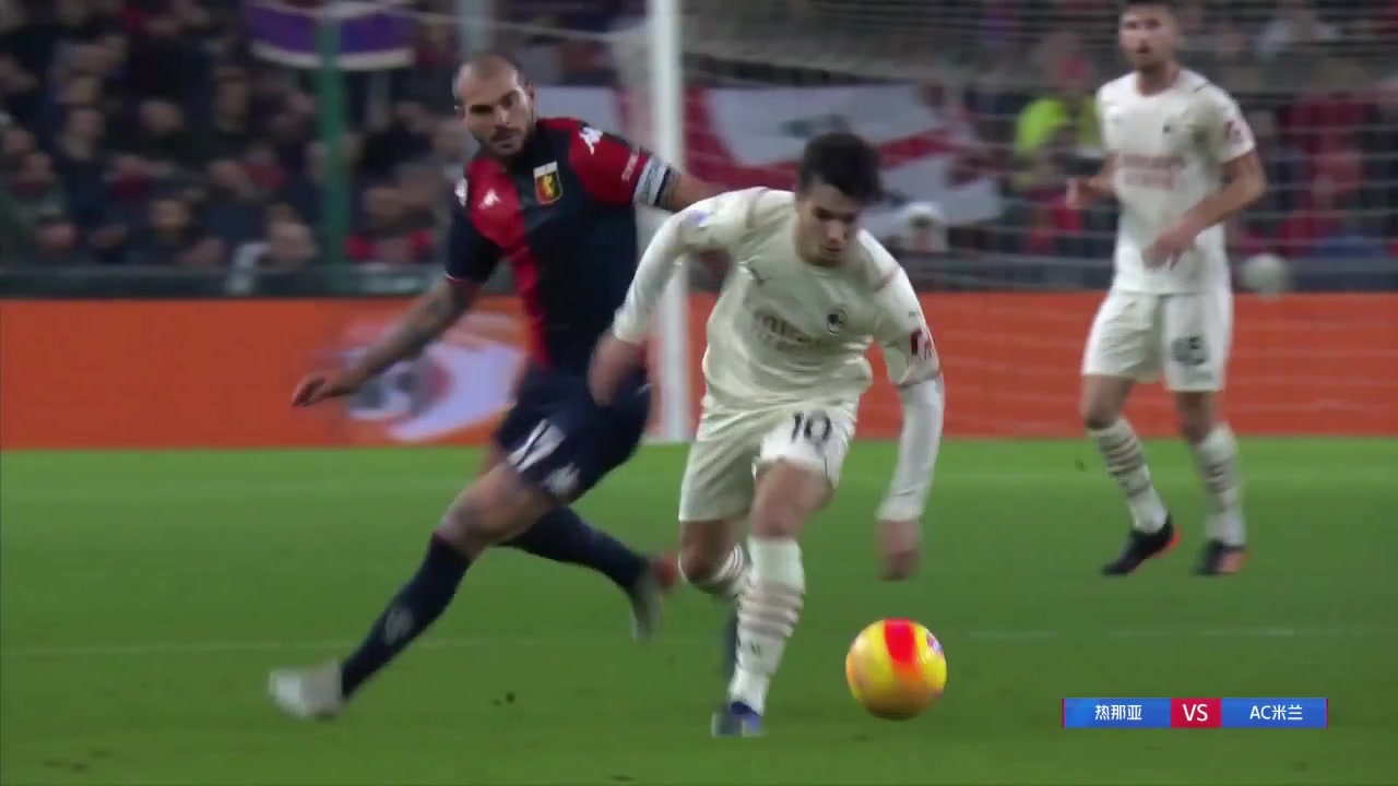 【集锦】意甲-伊布任意球破门梅西亚斯双响 米兰3-0热那亚（伊布ac米兰合同）