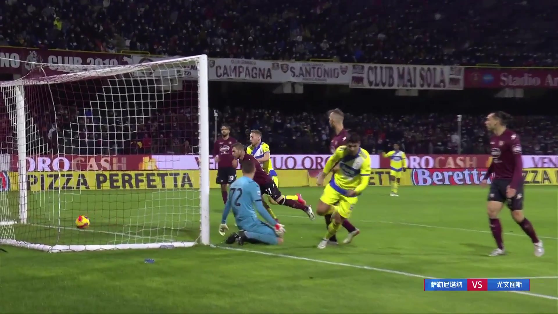 贝尔纳德斯基送助攻 莫拉塔巧射穿裆门将破门（贝纳德特·拉封）