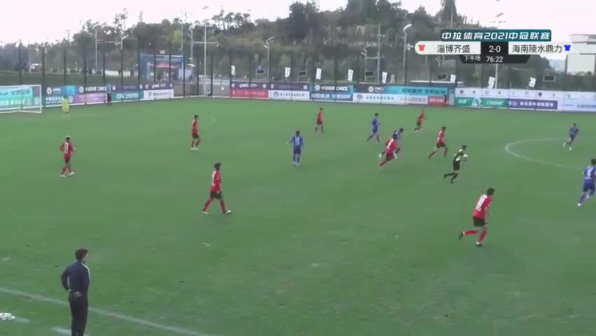 怎么看？中冠梅县球乡致函足协质疑竞争对手踢假球（梅县球乡为什么参加足协杯）