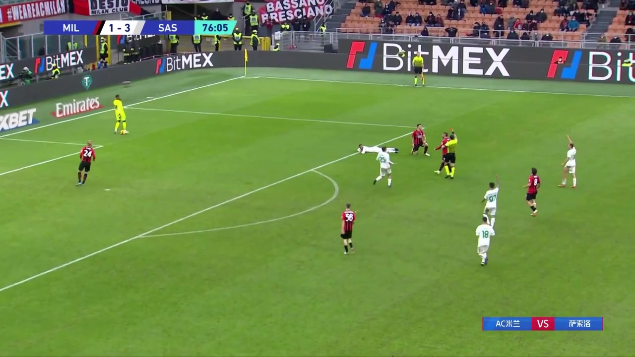 【集锦】意甲-罗马尼奥利进球+染红克亚尔乌龙 米兰1-3负萨索洛（罗马尼奥利和什克里尼亚尔）