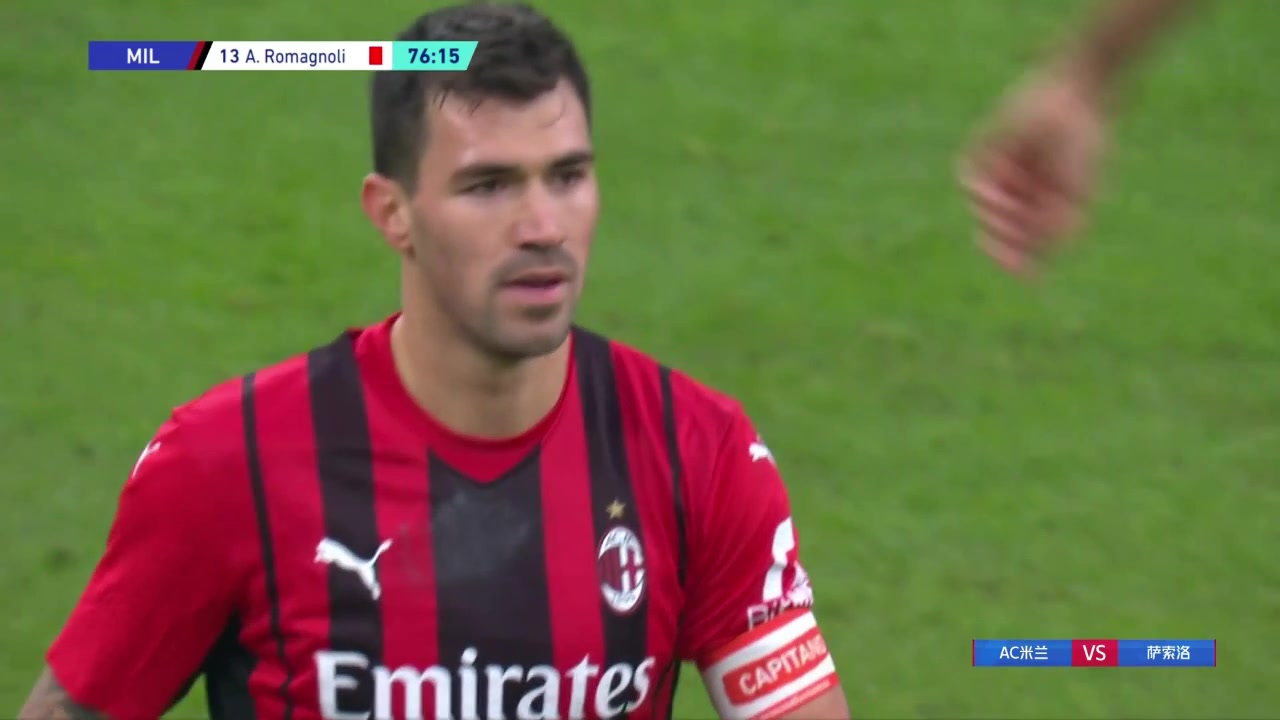米兰十人应战！罗马尼奥利被过掉后犯规直红下场（ac米兰罗马尼奥利）