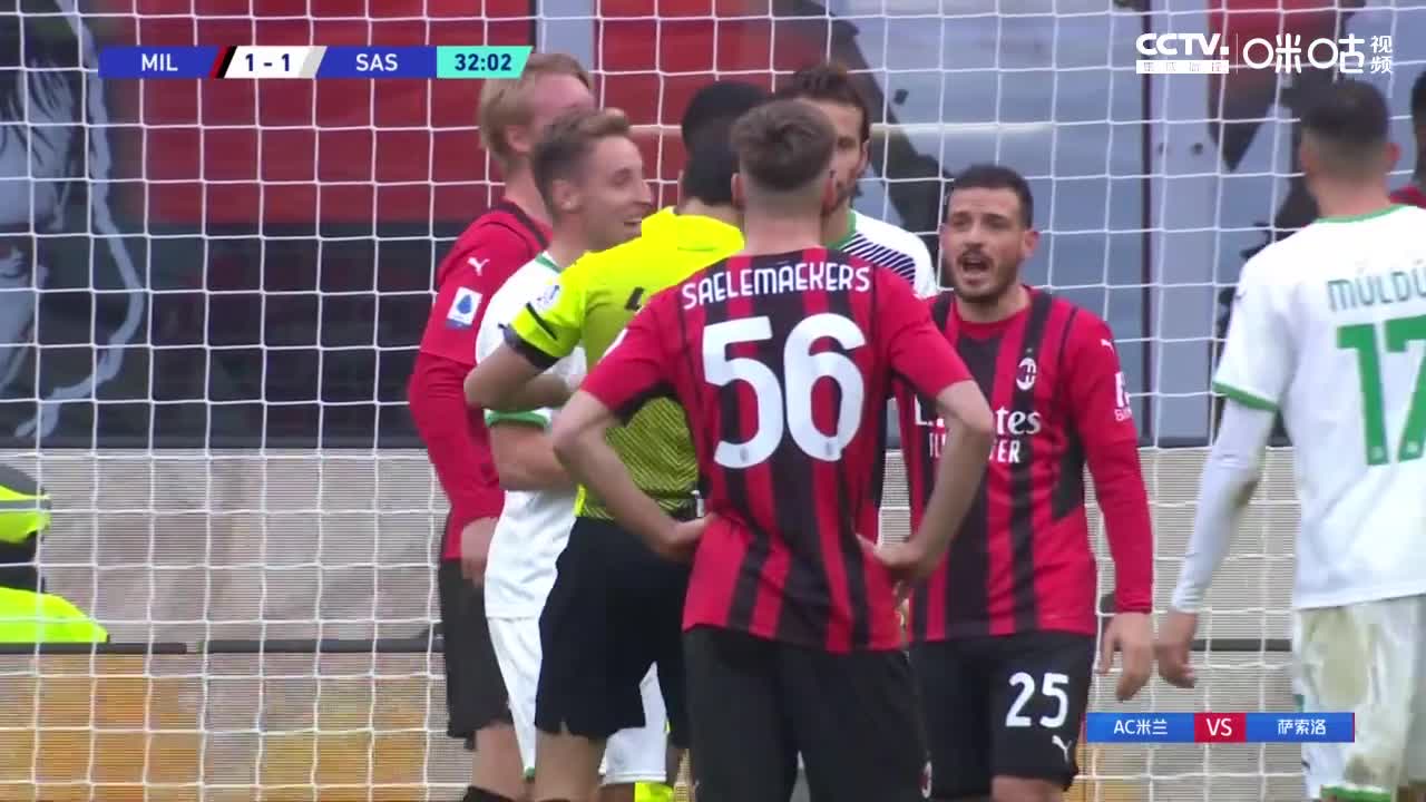 斯卡马卡造克亚尔乌龙！萨索洛2-1反超米兰（斯卡马卡 萨索洛）