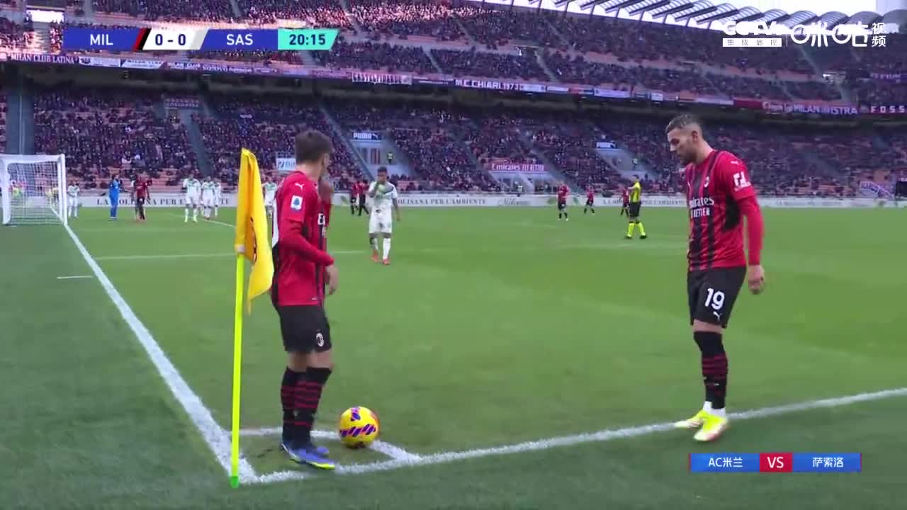 AC米兰开出角球,罗马尼奥利头球破门(罗马利尼奥 ac米兰)