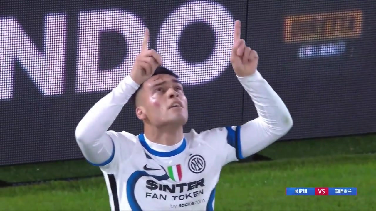 劳塔罗读秒阶段禁区造点 亲自主罚命中杀死比赛（劳塔罗视频）