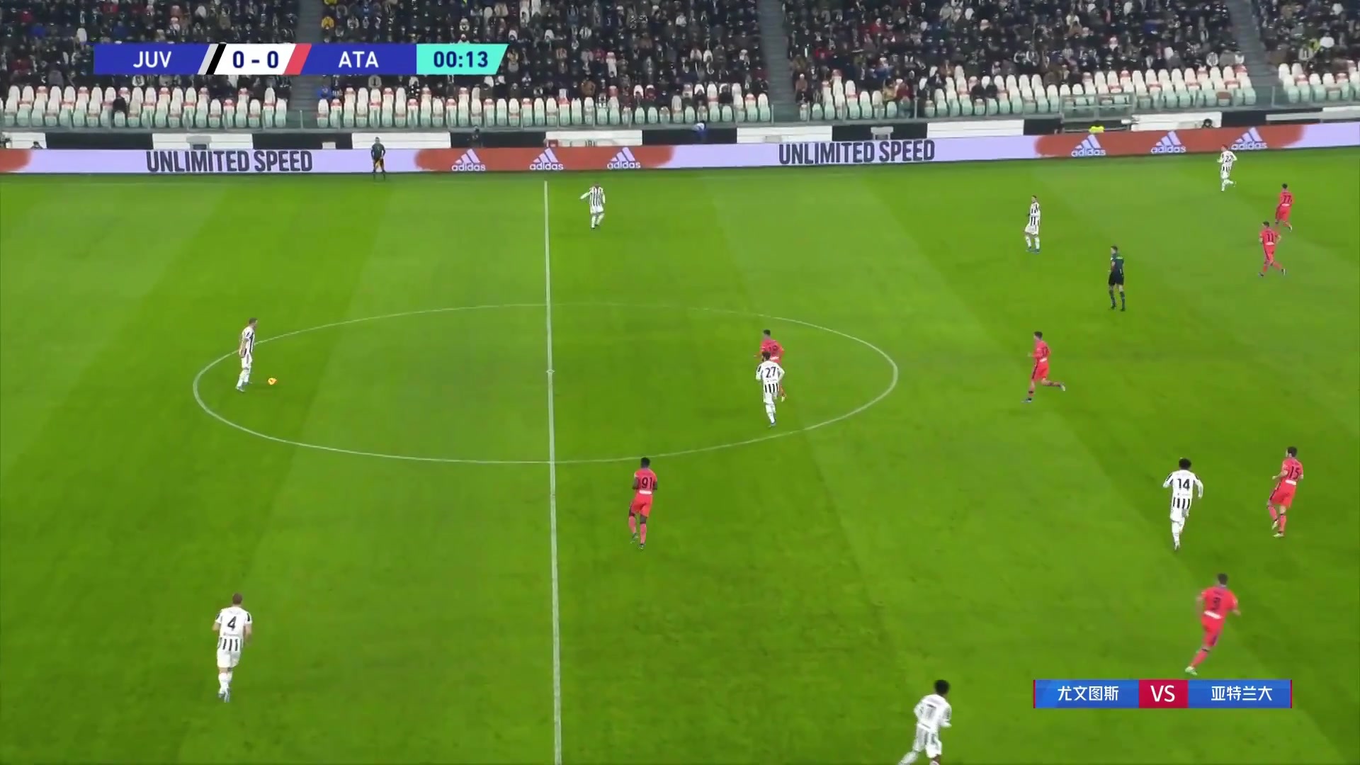 【集锦】意甲-基耶萨失单刀迪巴拉中框 尤文0-1亚特兰大遭两连败（基耶萨(尤文)）