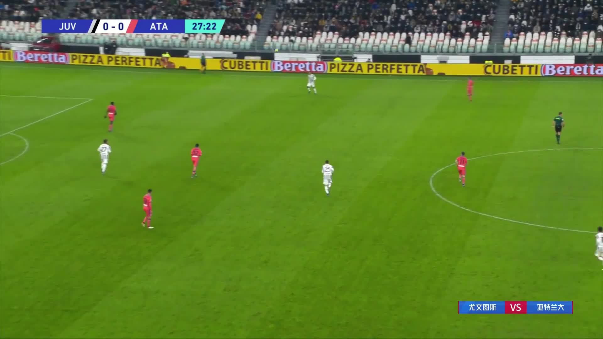 莫拉塔出球被断 萨帕塔带入禁区抽射破门（莫拉塔上场比赛）