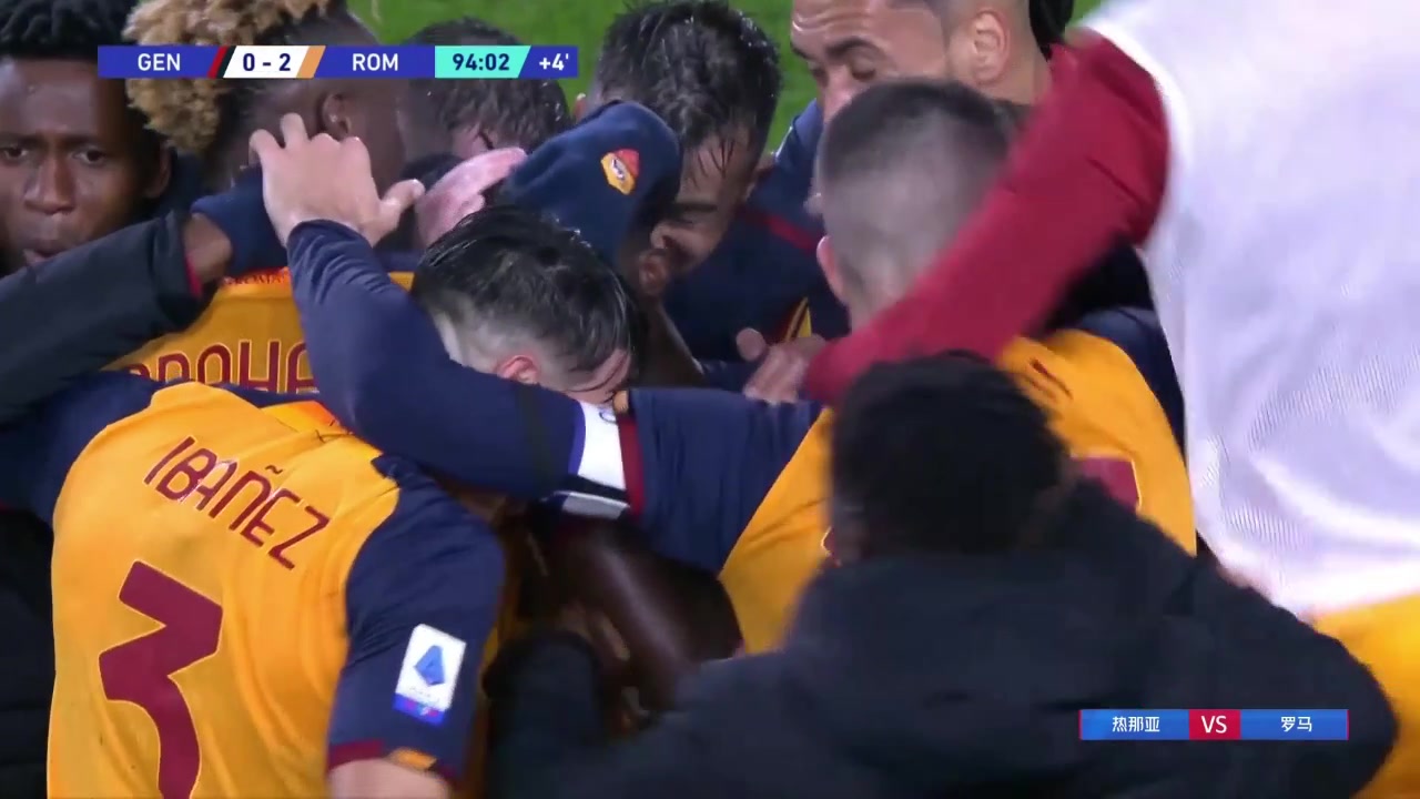 【集锦】意甲-18岁小将吉安替补双响 罗马2-0客胜热那亚（吉安纳足球俱乐部）