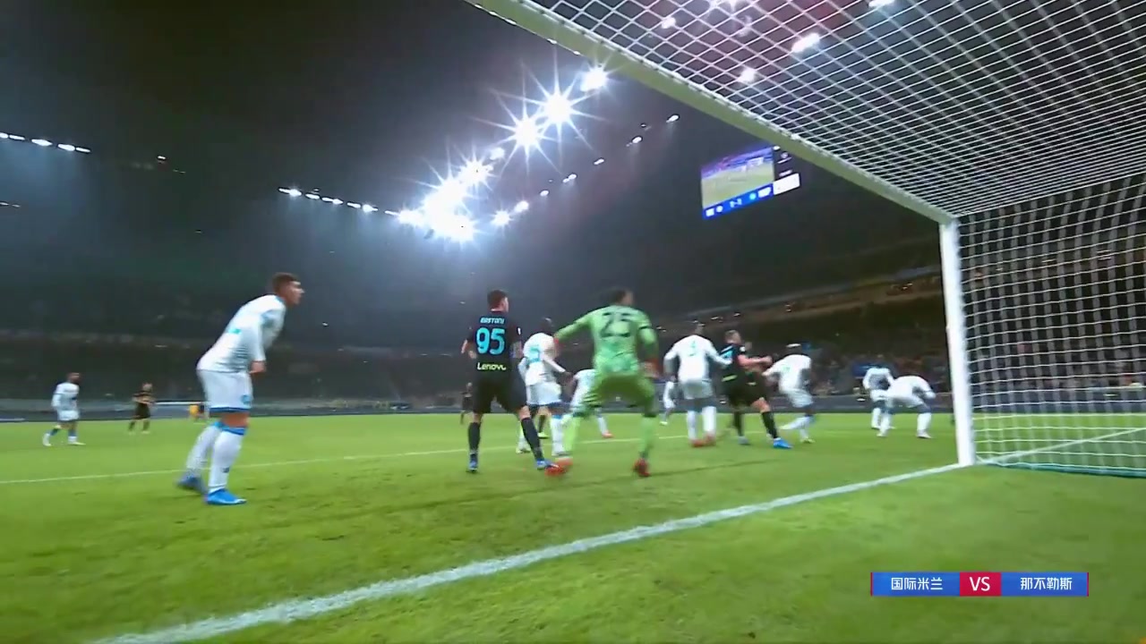 恰尔汗奥卢角球送助攻 佩里西奇头球破门反超（恰尔汉奥卢恰球王）