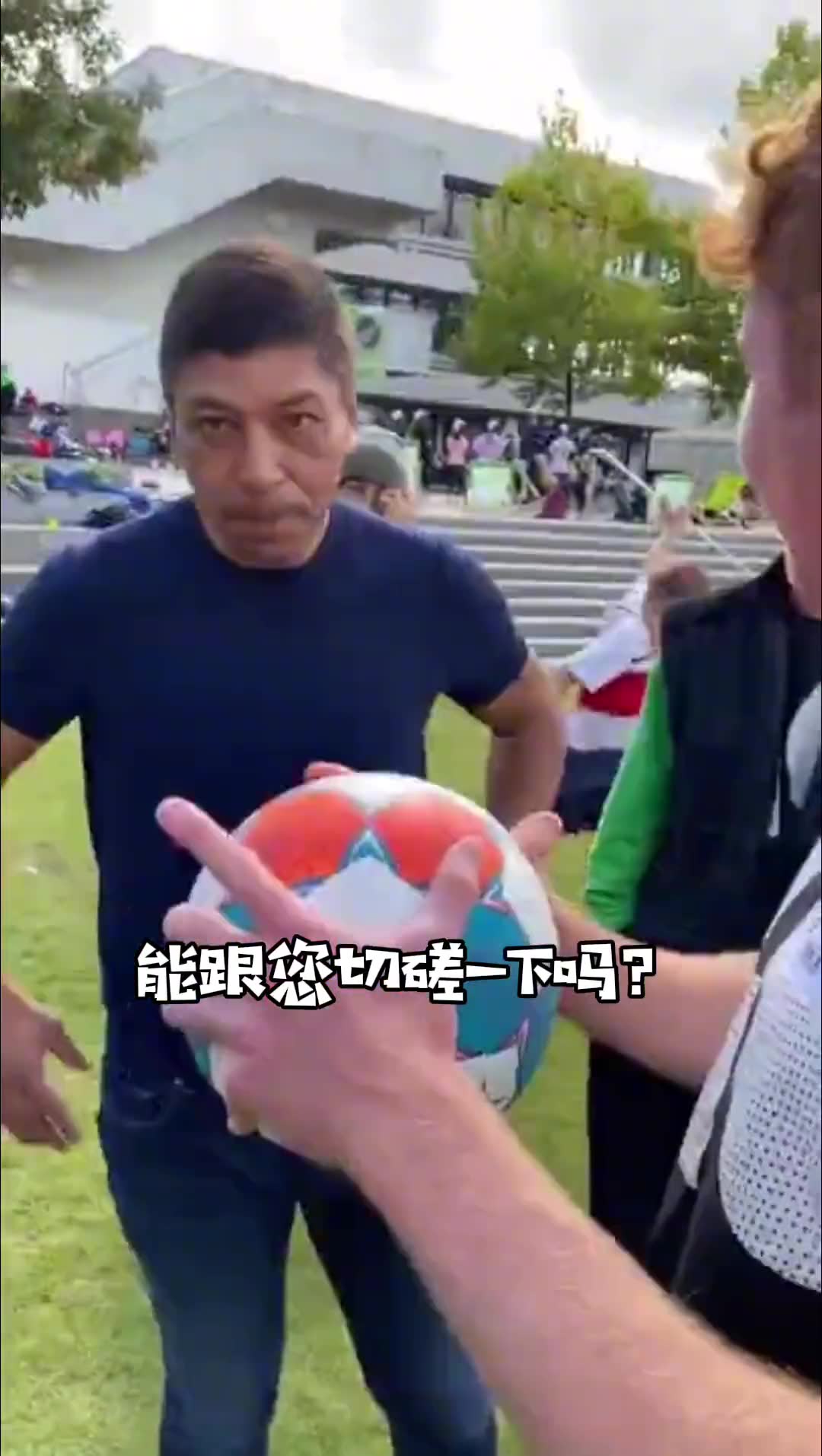 这个大叔有多少人认识（这个大叔有多少人认识的）