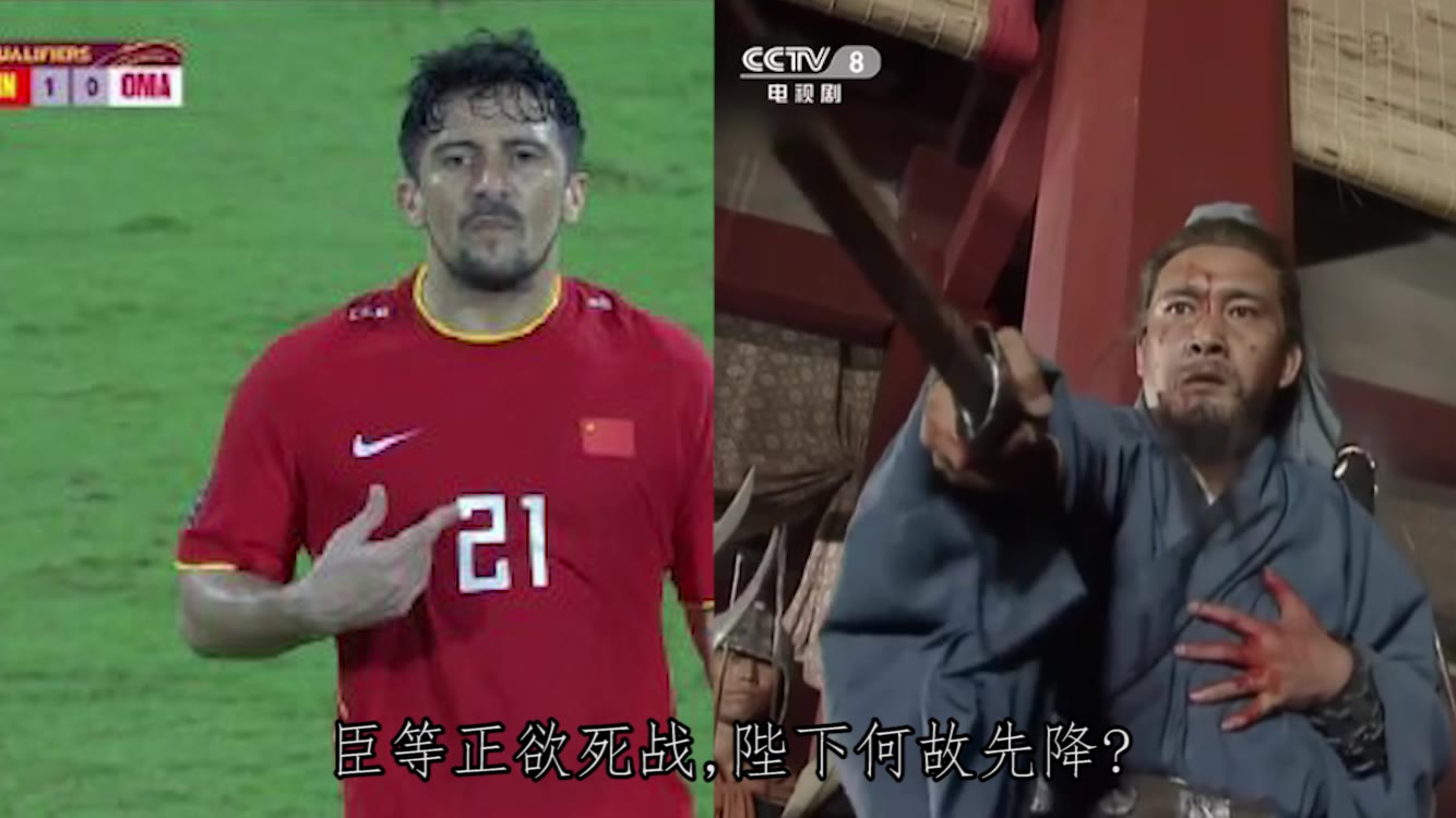 巧合？三国演义刘禅演员真名叫李铁