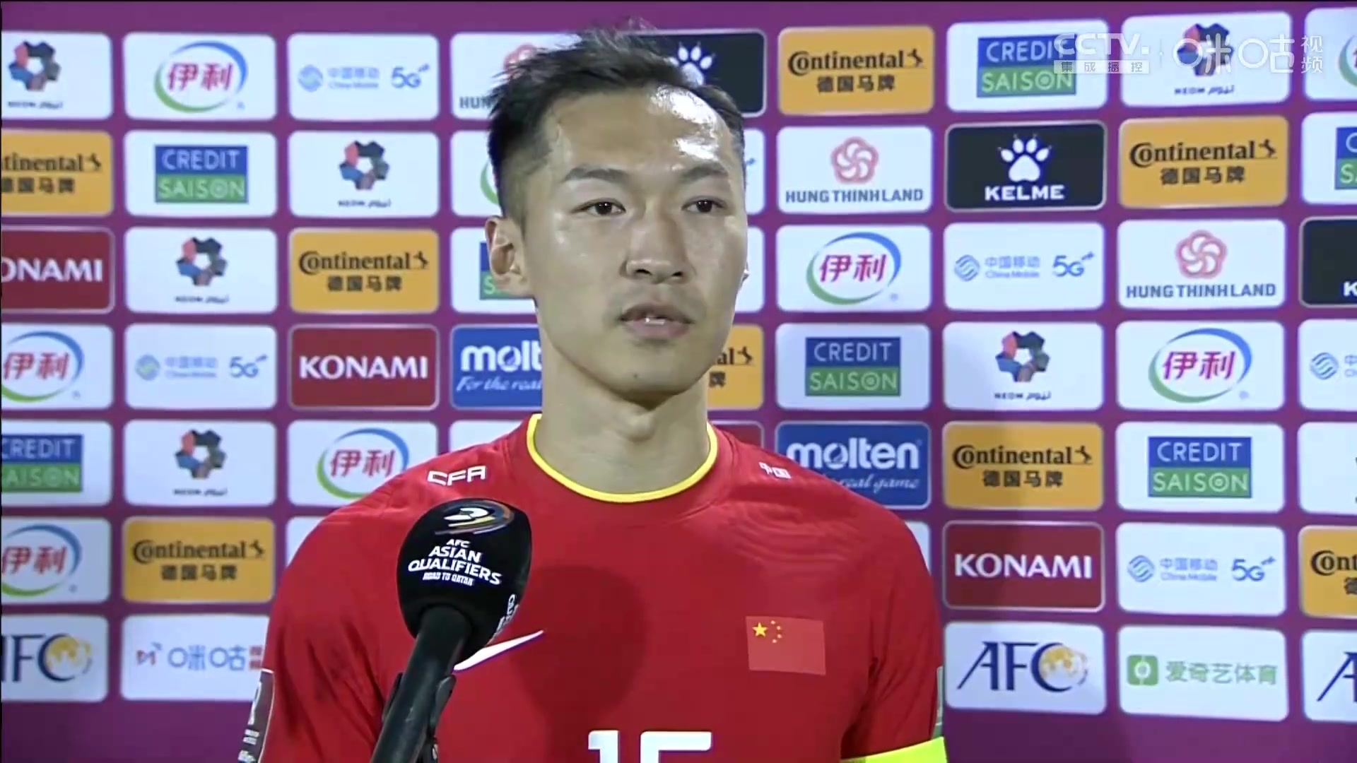 吴曦：双方球员奉献了精彩比赛，我们有机会但没把握住（球员吴曦哪里人）