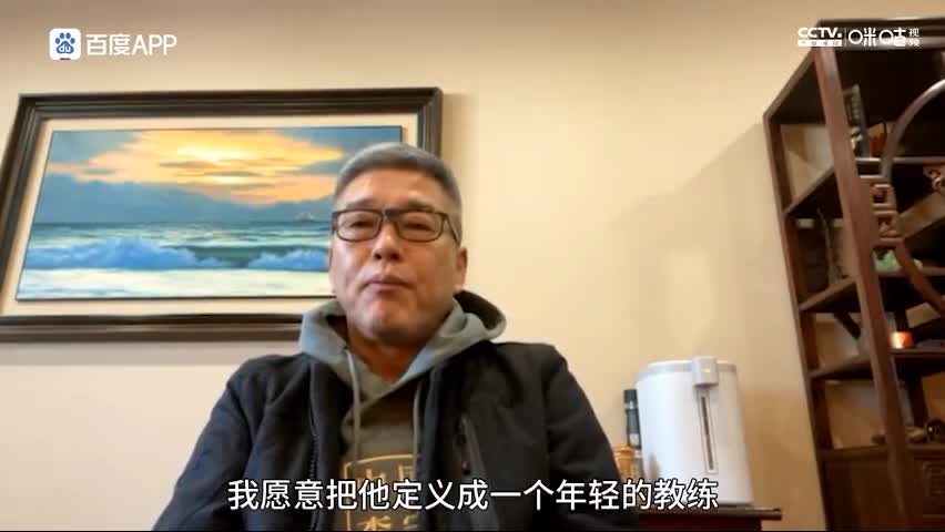 刘建宏谈李铁：现在换谁都带不进世界杯（刘建宏:应让李铁留任）