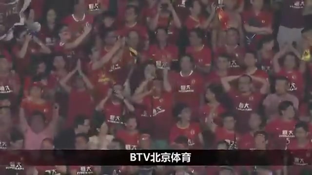 8年前的今天恒大首夺亚冠！多版本重温夺冠瞬间！（恒大首夺亚冠冠军）