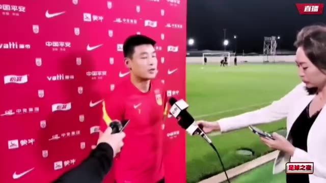 武磊：失去主场很遗憾，现在要专注于取得胜利！（武磊失去主力）