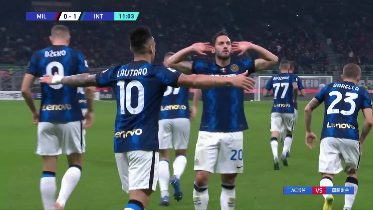 凯西放倒恰尔汗奥卢送点 恰20亲自主罚命中（凯西奥是哪里的人物）