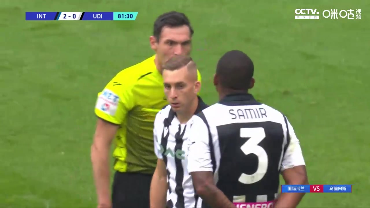 德皇与裁判互怼，主裁连喊三个：冷静！