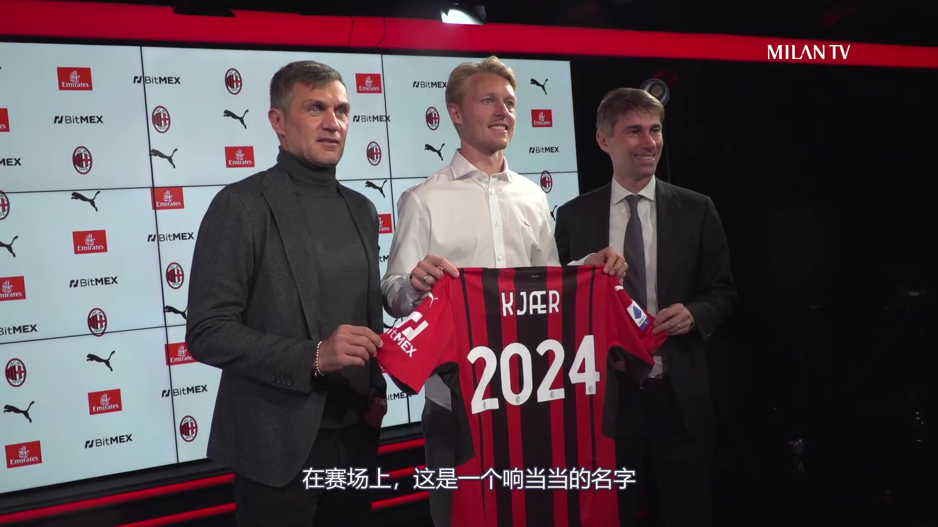 这就是红黑归属！克亚尔：我不想去其他地方，这里感觉很好（克亚尔百科）