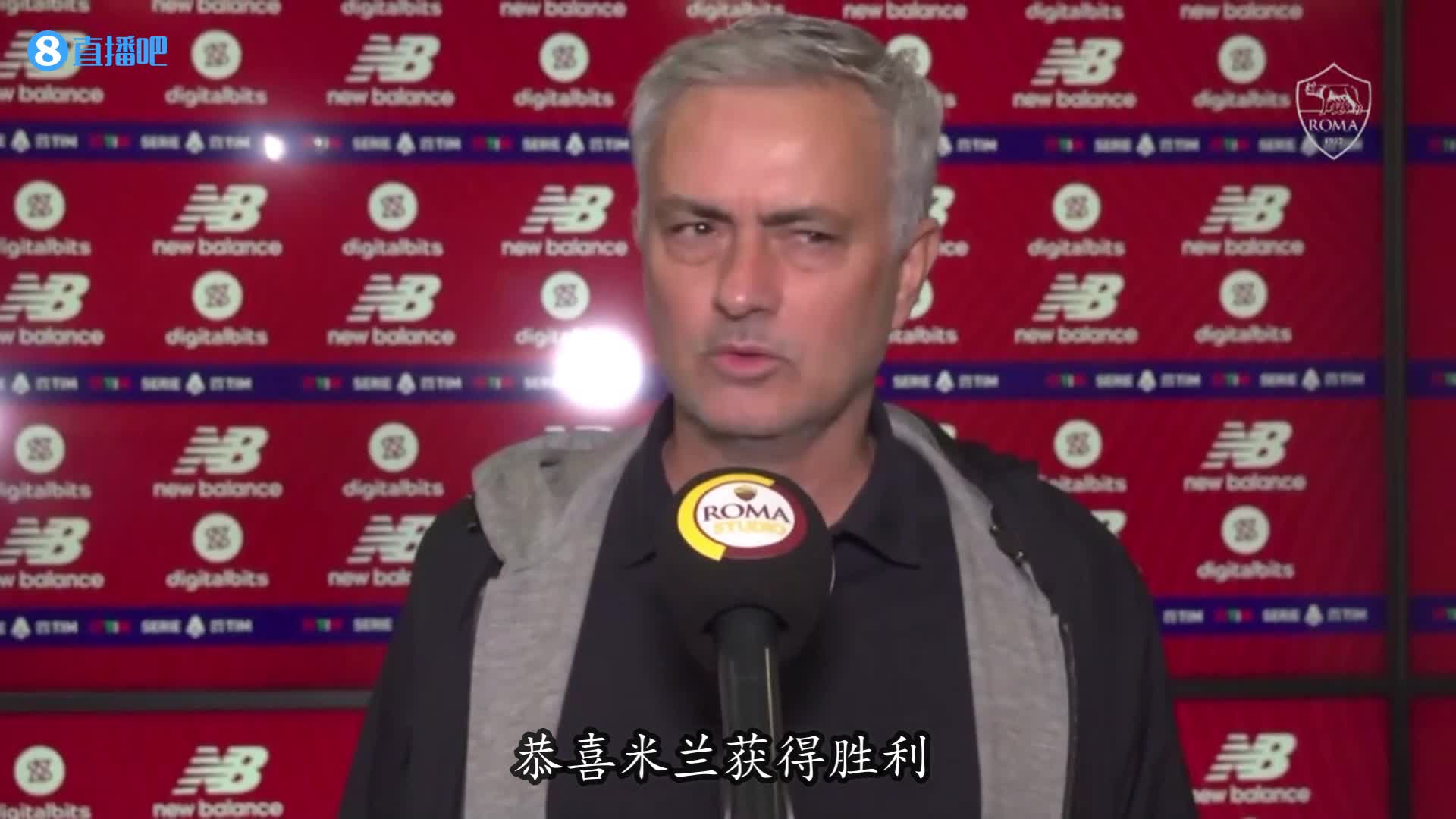 穆帅：恭喜米兰获胜 这场比赛缺乏尊重（穆帅告别国米）