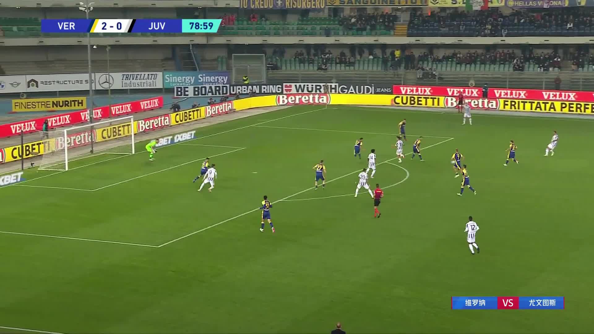 连场破门！麦肯尼禁区内劲射破门扳回一球（麦肯尼事件）