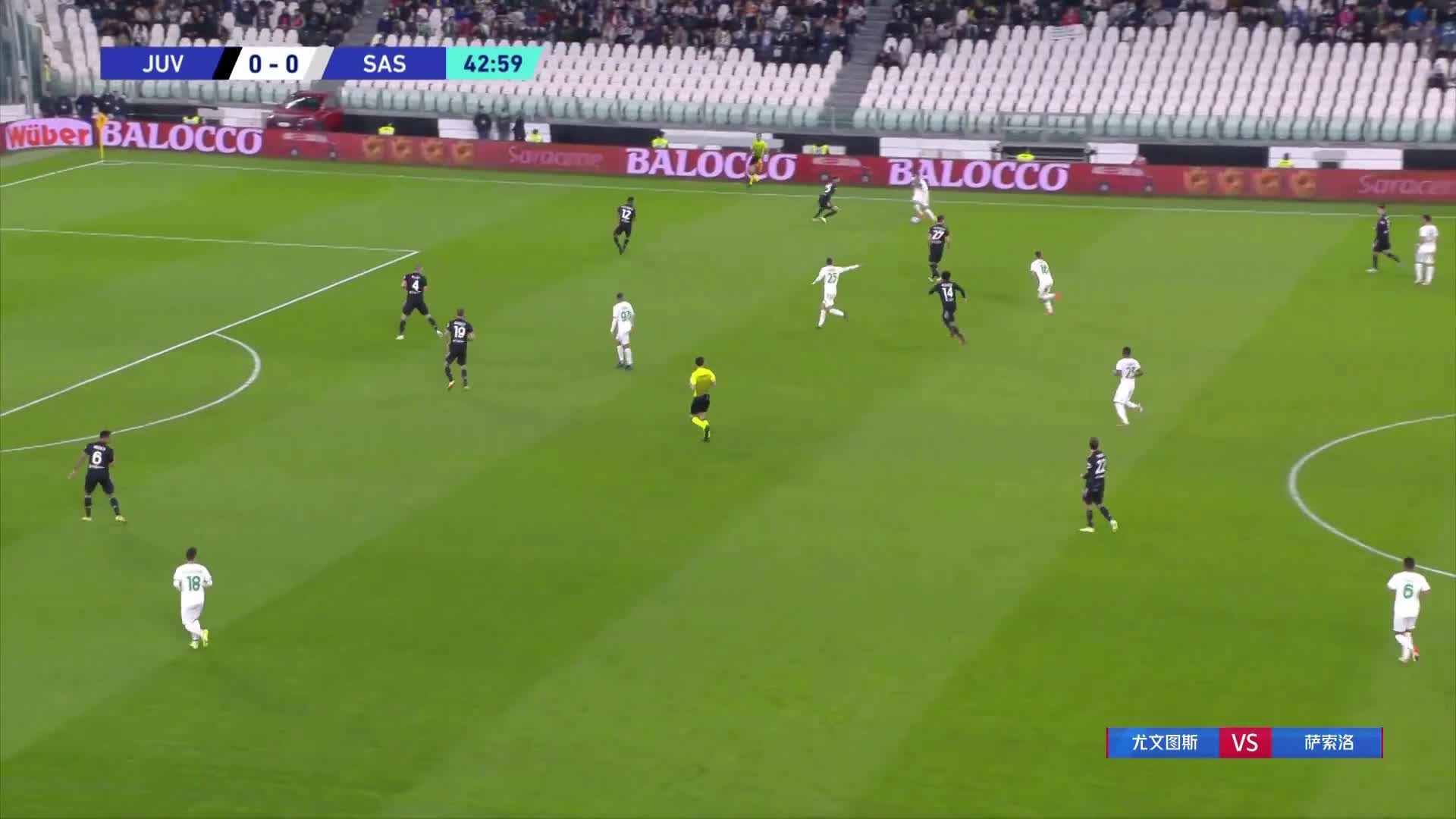 尤文先丢一球,萨索洛打穿尤文防线弗拉特西破门(尤文 萨索洛)